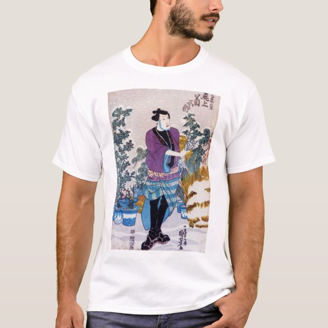 Camiseta Bonsai Master japonés, Kuniyoshi, Ukiyo-e (Anverso)