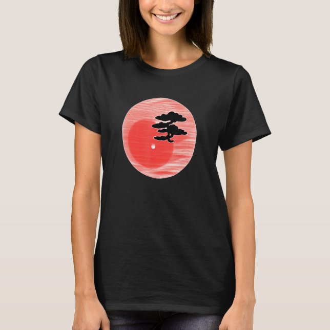 Camiseta Bonsai Tree Japanese Calligraphy Zen Gardens Aesth (Anverso)