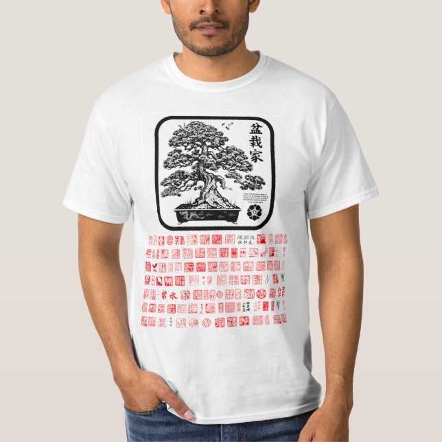 Camiseta bonsaika (Anverso)