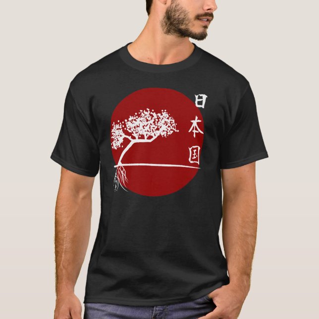 Camiseta Bonsais japoneses (Anverso)