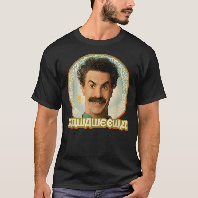 Camiseta Borat - Wawaweewa    (Anverso)