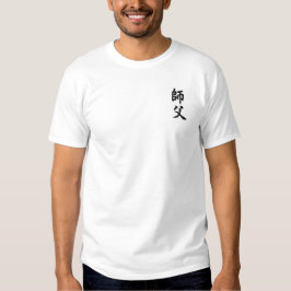 Camiseta Bordada Maestría en chino