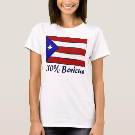 Camiseta Boricua 110%