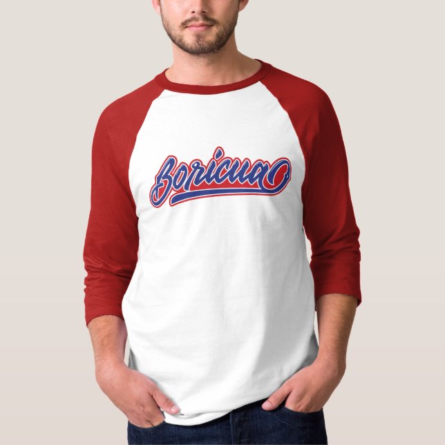 Camiseta Boricua Puerto Rico (Anverso)
