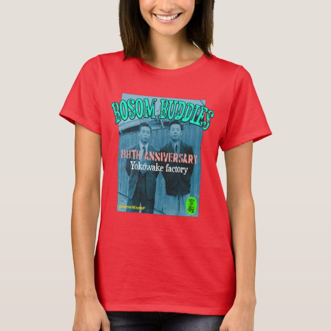 CAMISETA BOSOM BUDDIES (Anverso)