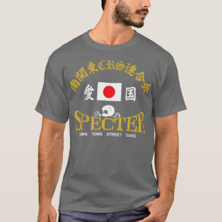 CAMISETA BOSOZOKU ESPECTRO DE BANDAS DE BIKER JAPONÉS