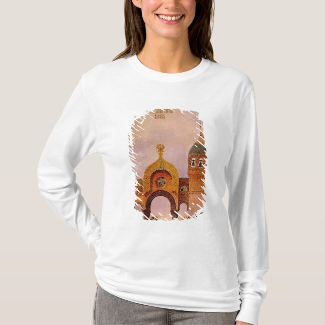 Camiseta Bosquejo de una puerta en Kiev (Anverso)