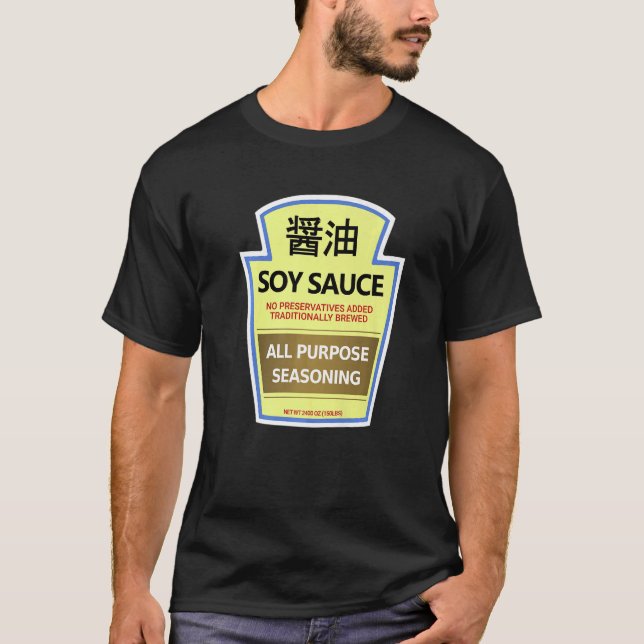 Camiseta Botella de salsa de soja de vaquilla perezosa (Anverso)