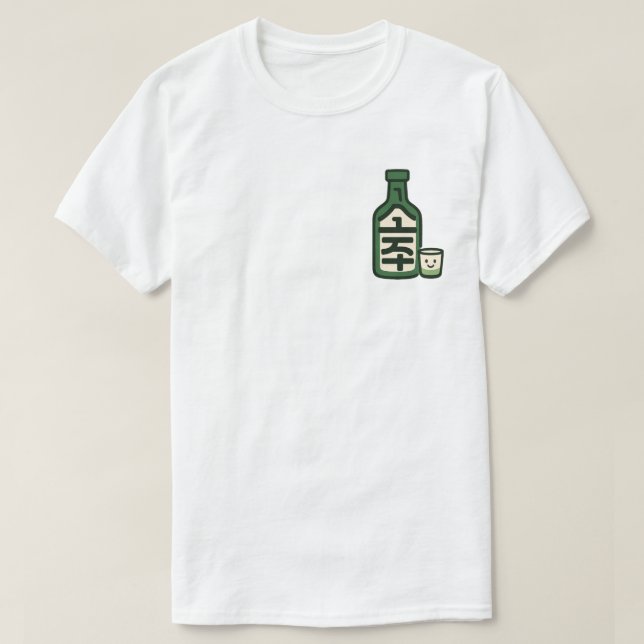 Camiseta Botella de soju y vidrio (Diseño del anverso)