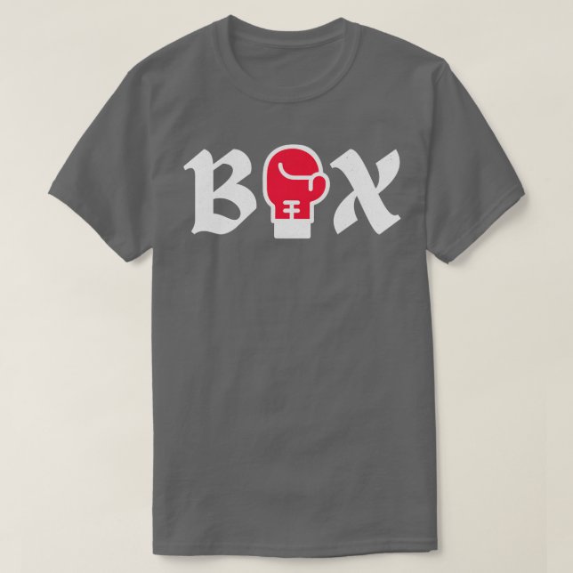 Camiseta Box Glove Martial Arts Sport (Diseño del anverso)