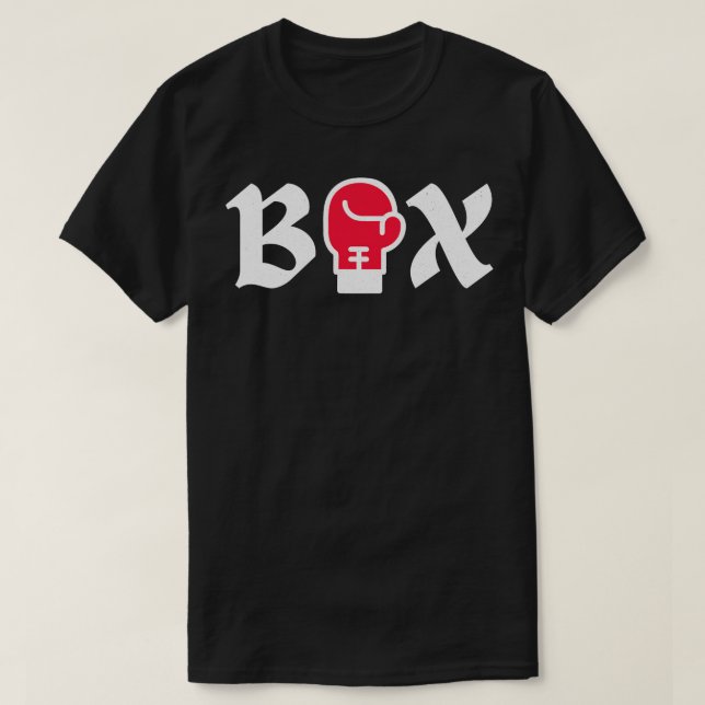 Camiseta Box Glove Martial Arts Sport (Diseño del anverso)