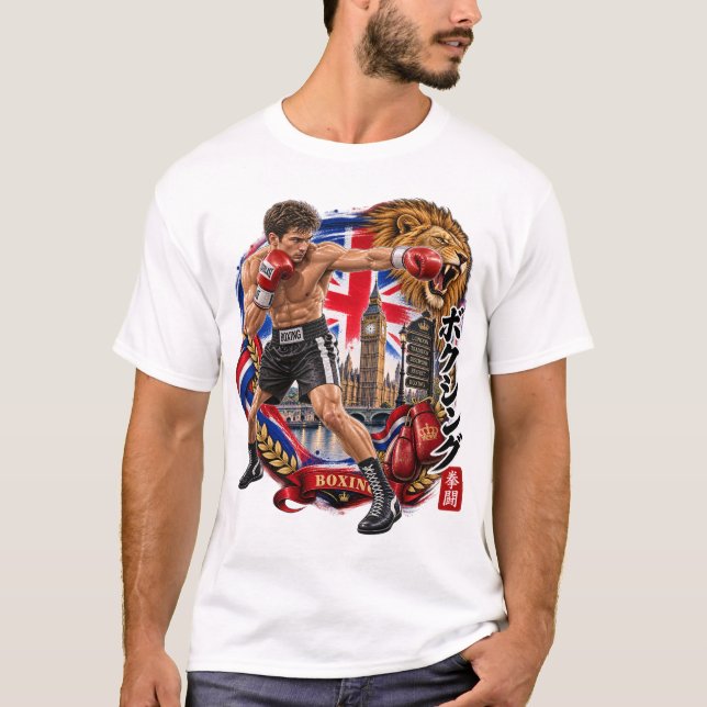 Camiseta boxe anglaise (Anverso)