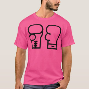 Camiseta Boxeador de guantes de boxeo