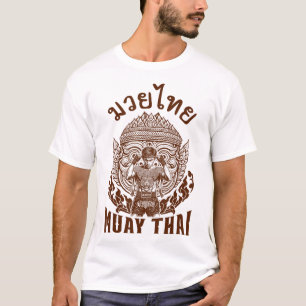 Camiseta Boxeador de Muay Thai Amante del Boxeo Boxeo Taila