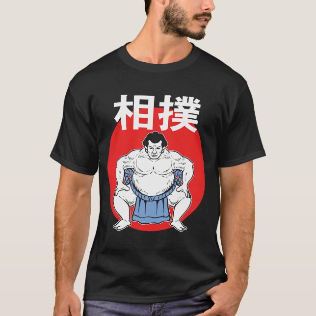 Camiseta Boxeador japonés luchador de sumo o atleta (Anverso)