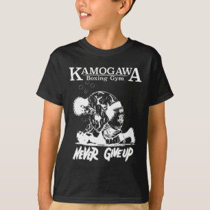 Camiseta Boxeador Vintage nunca regala Kbg(kamogawa Gy) Box