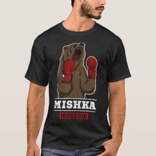Camiseta Boxeo De Oso En Rusia Ussr Propaganda Diciendo