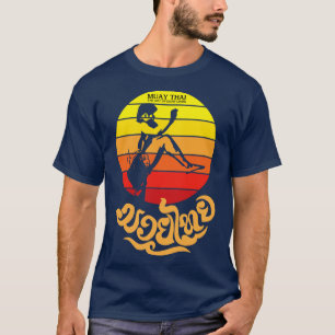 Camiseta Boxeo muay tailandés en el arte de las ocho extrem
