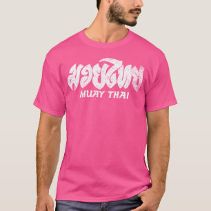 Camiseta Boxeo muay tailandés muay