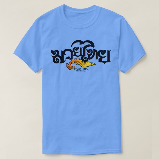 Camiseta Boxeo muay tailandés vintage (Diseño del anverso)