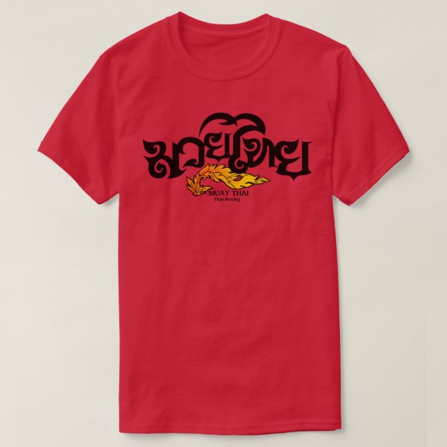 Camiseta Boxeo muay tailandés vintage (Diseño del anverso)