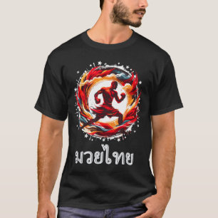 Camiseta Boxeo Tailandés MMA Muay Thai Kickboxing Arte de O