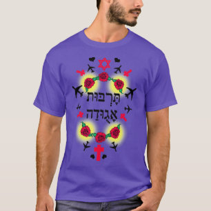 Camiseta boy george