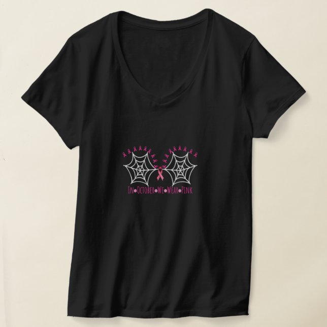 Camiseta Bra en octubre usamos cáncer de mama de calabaza r (Distribución )