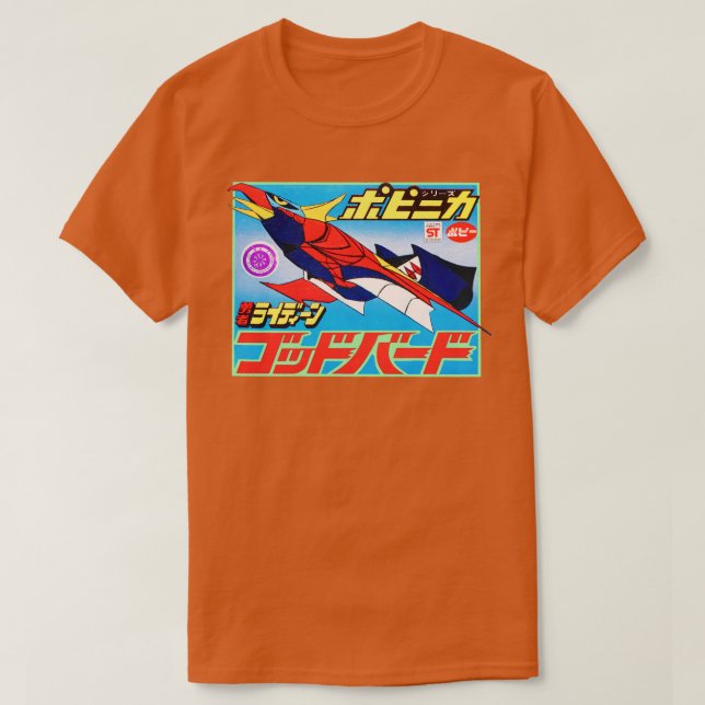 Camiseta Brave Raideen GodBird 1975 Rare Raydeen (Diseño del anverso)