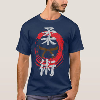 Camiseta - Brazillian Jiu-jitsu Bjj Brown cinturón