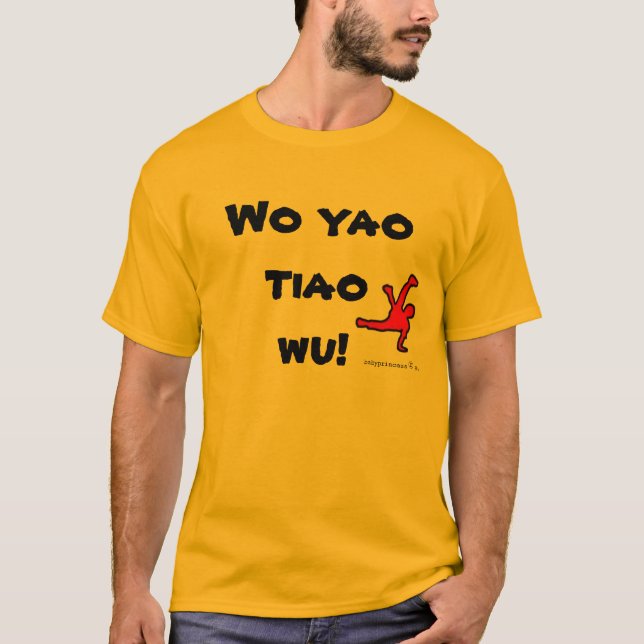 Camiseta Breakdance (Anverso)