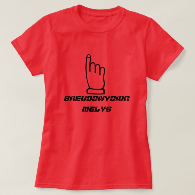 Camiseta breuddwydion se derrite - dulce sueño (Diseño del anverso)