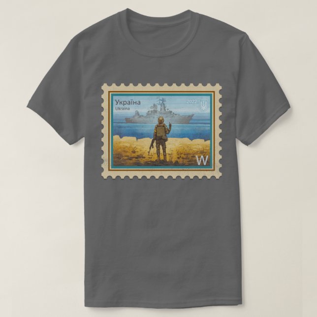 Camiseta Briefmarke Motiv Flagge Der Ukraine (Diseño del anverso)