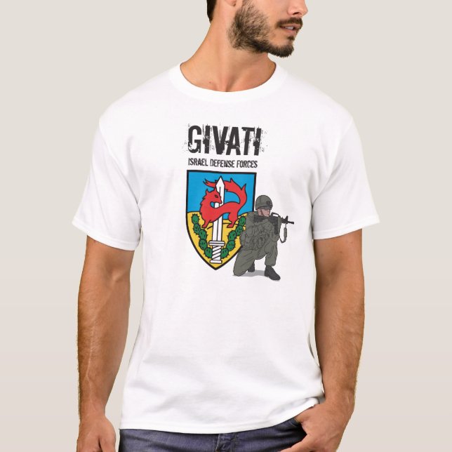 Camiseta Brigada de la infantería de Givati, fuerzas de (Anverso)