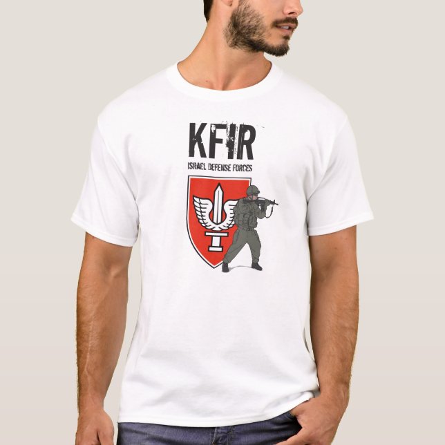 Camiseta Brigada de la infantería de Kfir, fuerzas de (Anverso)