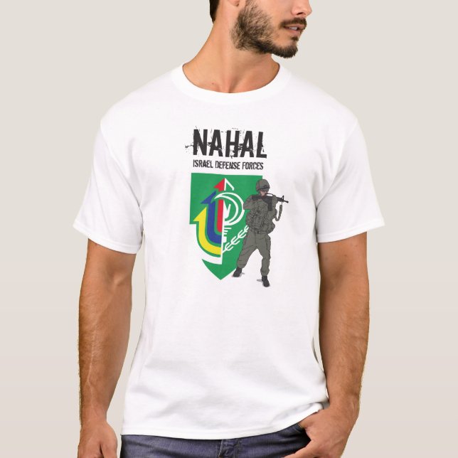 Camiseta Brigada de la infantería de Nahal, fuerzas de (Anverso)