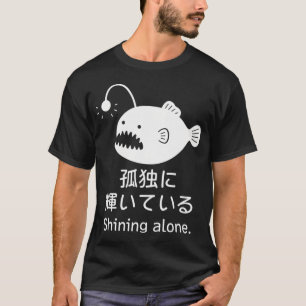 Camiseta Brillando Solo — Raza Japonesa de Ranas Marines