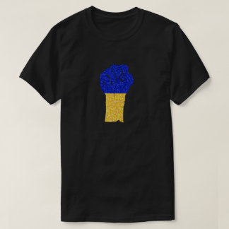 Camiseta brillante de fuerza ucraniana