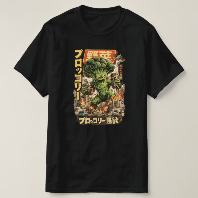 Camiseta Broccoli Kaiju – Vegetable Apocalypse (Diseño del anverso)