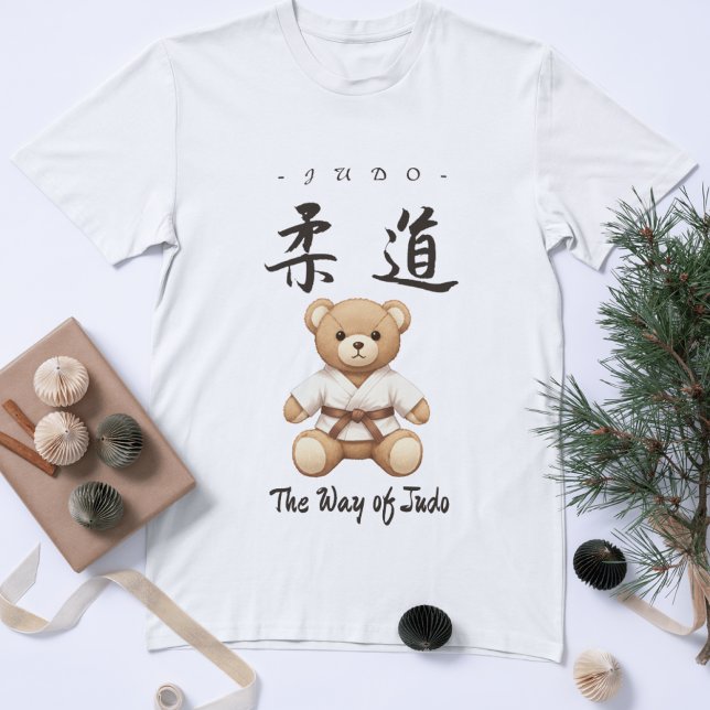Camiseta 【Brown】Bring the spirit of Judo to everyday (Subido por el creador)