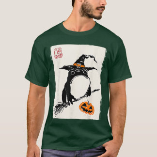 Camiseta Bruja Rana Gruñona Japonesa Hombres Mujeres Niños