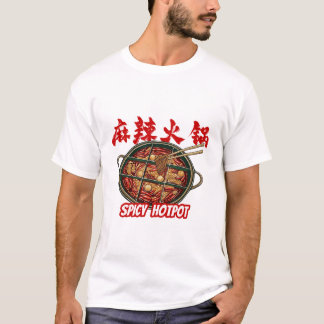 Camiseta BubblyCuddle Spicy Hotpot