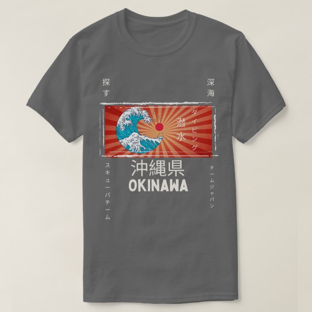Camiseta Buceo Okinawa y surf en Japón Gran Ola (Diseño del anverso)
