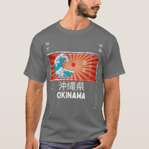 Camiseta Buceo Okinawa y surf en Japón Gran Ola