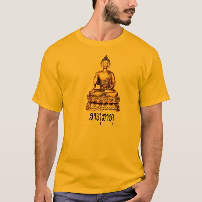 Camiseta Buda bendice 4 (Anverso)