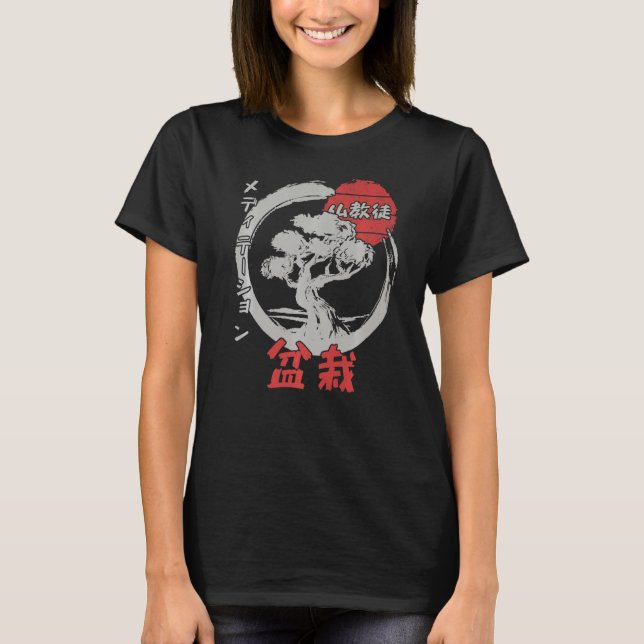 Camiseta Budismo bonsai meditación kanji japonesa 3 (Anverso)