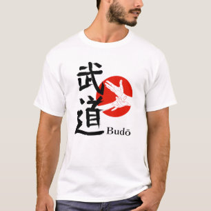 Camiseta Budo: el camino del guerrero