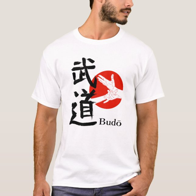 Camiseta Budo: el camino del guerrero (Anverso)