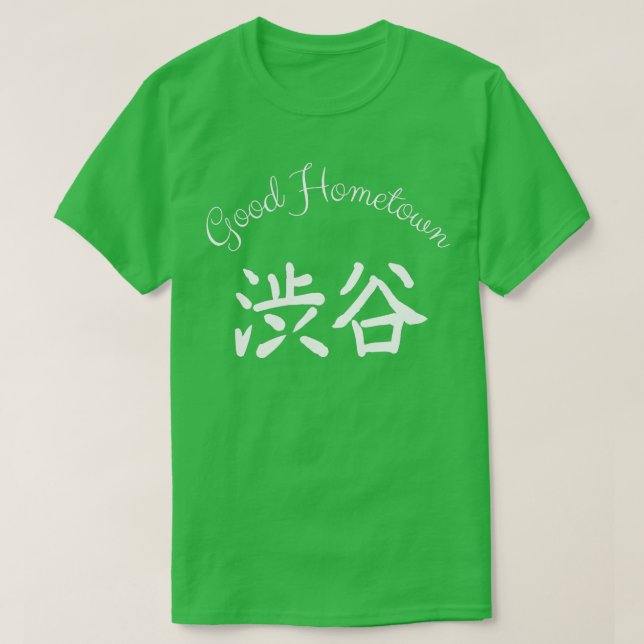 Camiseta Buen Shibuya (Diseño del anverso)