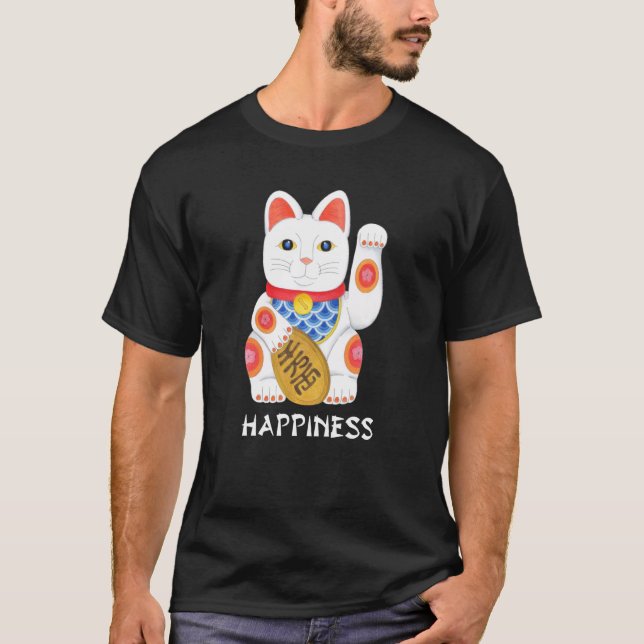 Camiseta Buena Suerte Maneki Neko Felicidad Y Prosperidad J (Anverso)